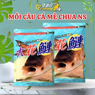Mồi câu cá mè NS gói xanh vị dâu, vị thơm gói 100g