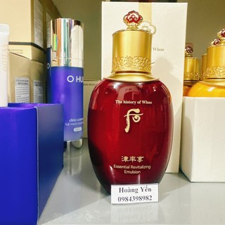 [HÀNG MỚI] Sữa dưỡng Whoo đỏ tái sinh cao cấp - Whoo Đỏ Essential Revitalizing Emulsion - TÁCH SET