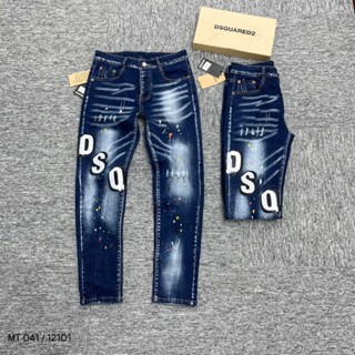 Quần jean nam DSQ phối Họa tiết không rách gối chất bò cao cấp co dãn Nhẹ from đẹp JEAN DSQ