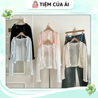 Áo khoác dệt kim ren hoa nổi cardigan dáng lửng trong suốt nhiều màu