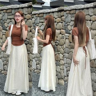 Set áo nâu khoét lưng chân váy midi