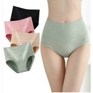 Quần Lót Gen Bụng Kháng Khuẩn 4in1 Cạp Cao Định Hình Vòng eo Chuẩn Túi Zip