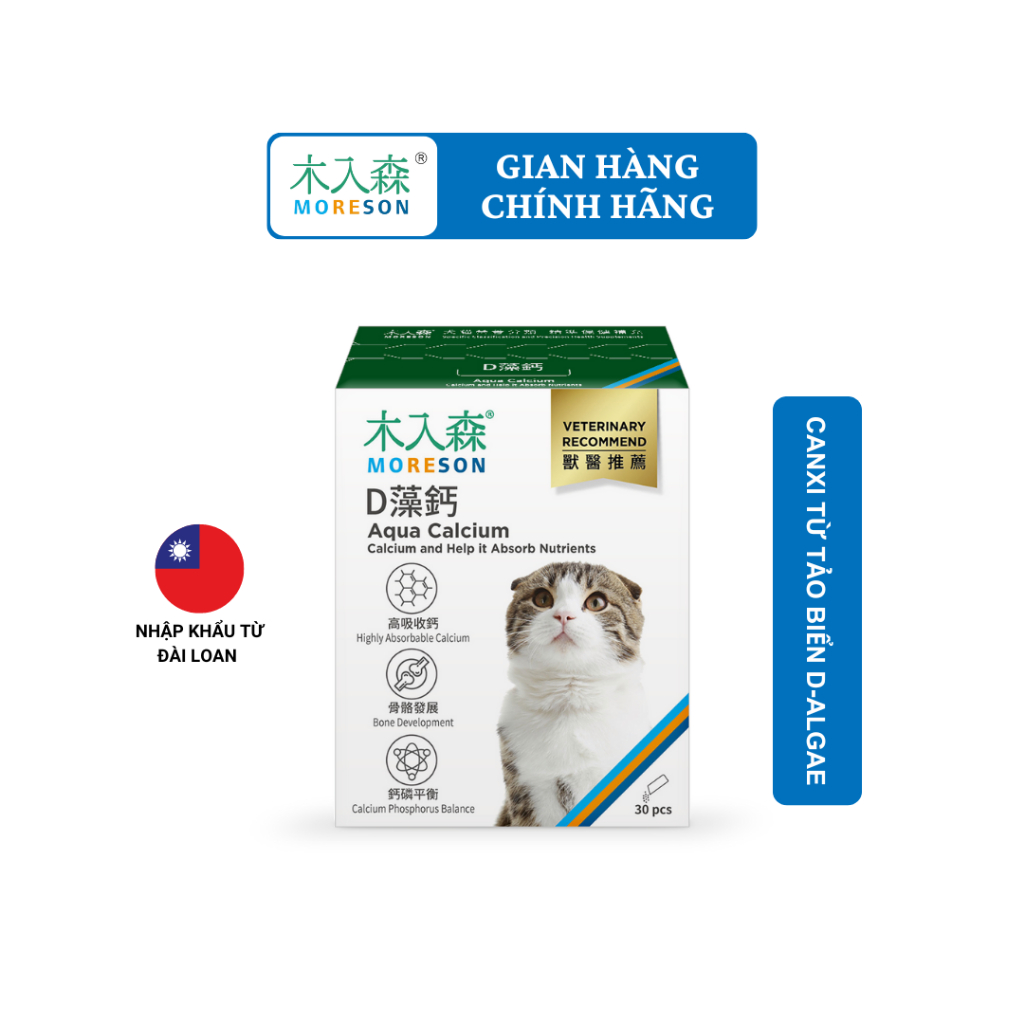 MORESON Canxi Tảo Biển D-Algae Cho Mèo (30 gói) | Canxi Từ Tảo Biển D-Algae chứa canxi hữu cơ tảo bi
