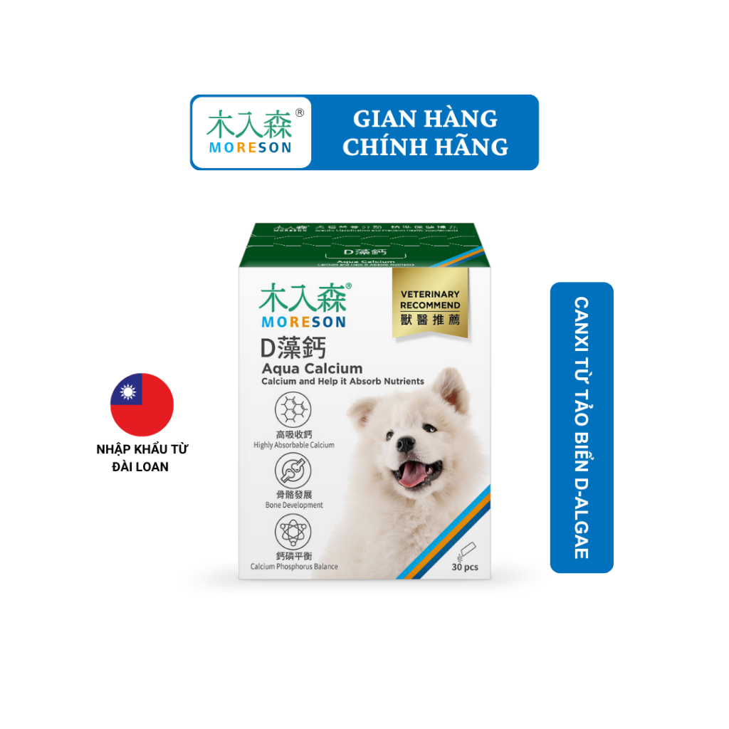 MORESON Canxi Tảo Biển D-Algae Cho Chó (30 gói) | Canxi Từ Tảo Biển D-Algae chứa canxi hữu cơ tảo bi