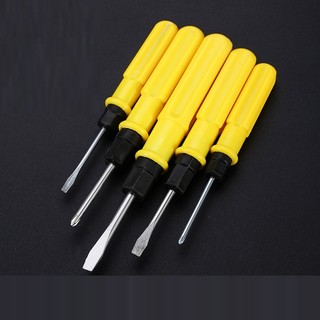 Tua vít đa năng 2 đầu, tô vít 4 cạnh và 2 cạnh - dài 16,5cm