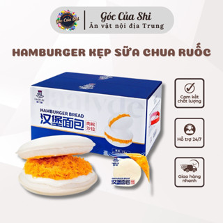   HCM  1KG Bánh Hamburger Nhân Sữa Chua Ruốc Siêu Ngon - Shop sỉ 