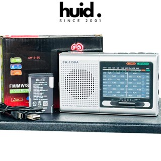 Đài Radio Sony SW-515UA ( tặng kèm pin và dây sạc )
