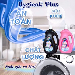 [Combo 2 Can] Nước giặt HyGienC Plus hương nước hoa đậm đặc - Can 2kg