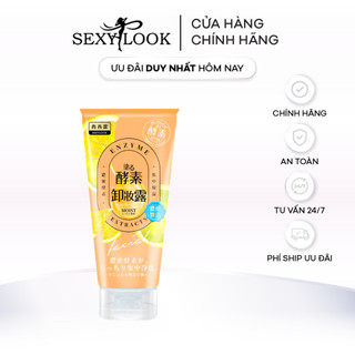 Gel Tẩy Trang Lên Men ( Mẫu Mới ) SEXYLOOK 150g