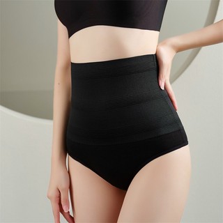 Quần gen bụng chống cuộn- quần gen nịt bụng cotton cạp cao hàng đẹp