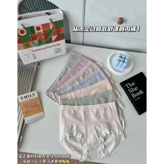  set 5 quần uni túi zip kháng khuẩn 