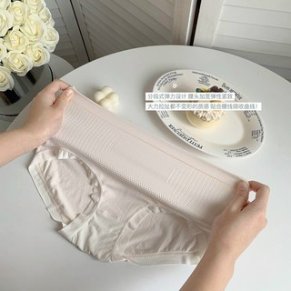 Quần đùi váy gen bụng-quần gen nịt bụng xuất nhật