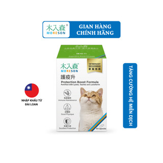 MORESON Tăng Cường Hệ Miễn Dịch Dành Cho Mèo (60 viên)|Lysine, Taurine, Lactoferrin, Astaxanthin, Beta-glucan, Echinacea