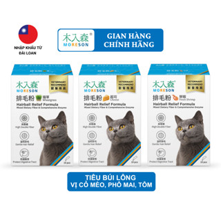  MORESON Tiêu Búi Lông Vị Cỏ Mèo  15 gói & 30 gói  | Giúp đào thải búi lông nhẹ nhàng và nhanh chóng 