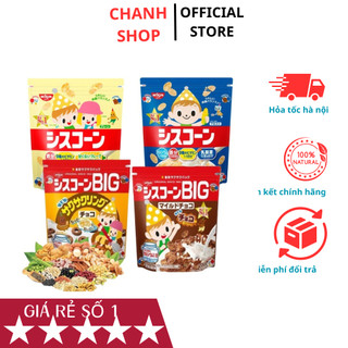 Ngũ cốc Nissin Nhật Bản cho bé date 12/24, Ngũ cốc ăn dặm cho bé