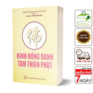 Sách - kinh hồng danh tam thiên phật