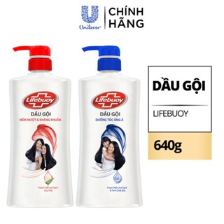 Dầu gội Lifebuoy chai 640g giúp tóc óng ả và mềm mượt