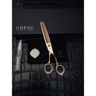 Kéo tỉa tóc Cheng A1-628GD Nhập khẩu chính hãng