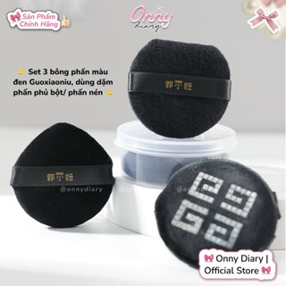 Bông phấn phủ màu đen tròn Guoxiaoniu, dặm phấn phủ bột, phấn phủ nén, chất mềm mịn không gây cakey, tặng kèm hộp đựng