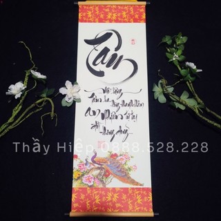 Tranh thư pháp chữ Tâm 27x79cm