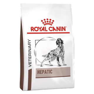  ROYAL CANIN HEPATIC - BỆNH GAN ở Cún 1.5kg 