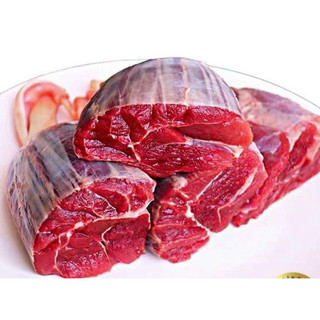Bắp bò hoa hàng đẹp nhiều vân hoa (giao hỏa tốc HCM)