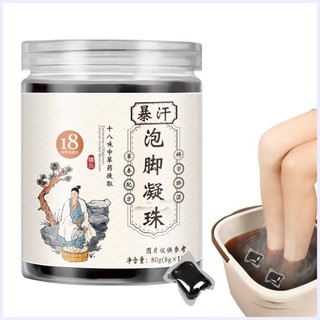 Viên ngân chân thảo mộc 18 vị giúp giảm tê bì chân tay, tinh thần thoải mái, hỗ trợ ngủ ngon.