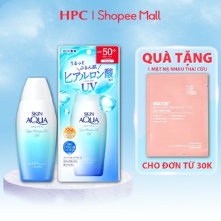 Kem Chống Nắng Skin Aqua Gel Chai Trắng Nắp Vàng 110g Nội Địa Nhật Bản