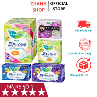 BĂNG VỆ SINH LAURIER nội địa NHẬT BẢN CÁC LOẠI ngày cánh, ngày không cánh, đêm cánh, đêm không cánh, hàng ngày .