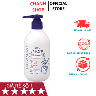 Sữa dưỡng thể chống nắng SPF31 PA+++ Hatomugi  250ml