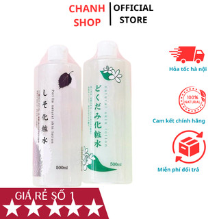 Nước hoa hồng lotion toner diếp cá, tía tô Dokudami Nhật Bản