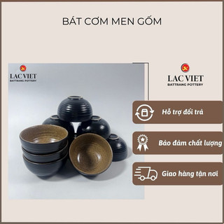 Bộ Bát Cơm Men Nâu Chén Cơm phong cách Nhật Bản Gốm Bát Tràng