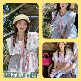 ( BIGSIZE 60-90kg ) ĐẦM GIẤU QUẦN DÁNG BABYDOLL HÌNH TRÁI DÂU