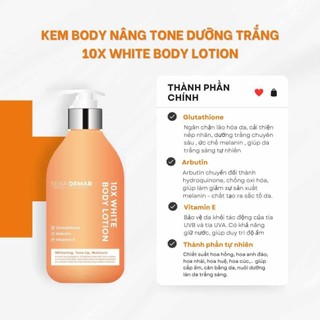 Kem body senademar dưỡng trắng cấp ẩm phục hồi chuyên sâu cho da