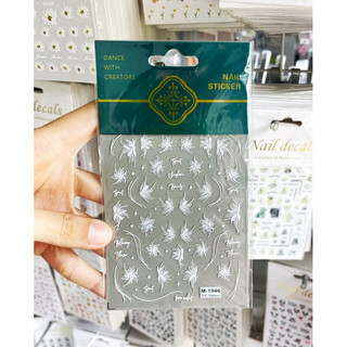 Sticker nổi 5D dán móng