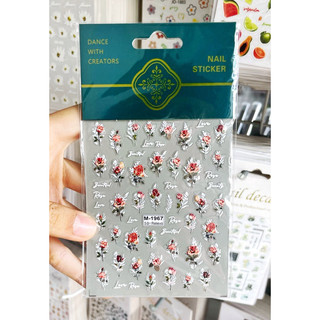 Sticker nổi 5D dán móng
