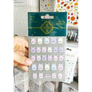 Sticker nổi 5D dán móng