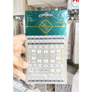Sticker nổi 5D dán móng