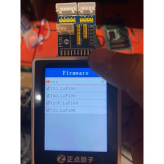 Sửa lỗi pin máy bay nông nghiệp dji t20p - t30 - t40 -t50