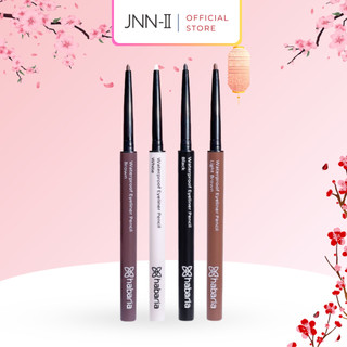 Bút chì kẻ mắt Habaria Waterproof Eyeliner Pencil lâu trôi chống nước không nhoè màu tự nhiên | Jnn2.vn