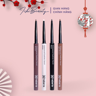 Chì kẻ mắt Habaria Waterproof Eyeliner Pencil lâu trôi chống nước không nhoè màu tự nhiên đầu bút mảnh | Ichibeauty.vn