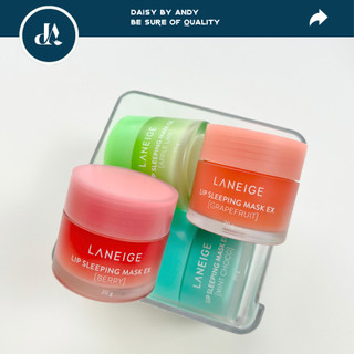 [Tách Set 8g & 20g Full Box] Mặt nạ ngủ môi Laneige 20g 8g / Laneige Lip Sleeping Mask Set (8g) | Daisy Cosmetics