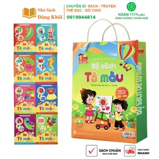 Sách tập tô màu cho bé từ 4-5 tuổi 8 quyển tô màu song ngữ anh việt