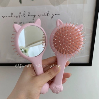 Lược gương cầm tay tai mèo dễ thương đệm khí gỡ rối tóc trang điểm
