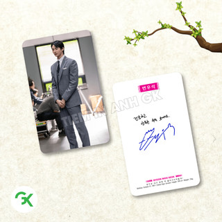 Photocard BYEON WOO SEOK (P3) - Seonjae - Sơn Sĩ - Size 5.5x9cm