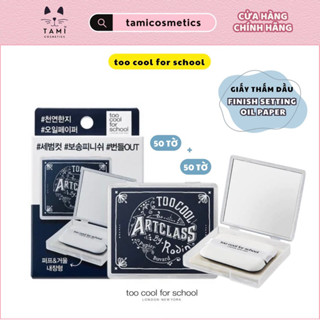 ( 100 Tờ ) Giấy Thấm Dầu Too Cool For School By Rodin Finish Setting Oil Paper