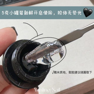 Gel đính charm đá Adhere cao cấp siêu chắc bền