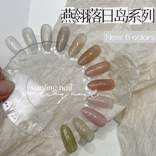 Sơn gel thạch mix nhũ tuyết mịn thạch nhũ gạo chai hoa Adhere