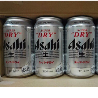Bia asahi super dry 350ml nhật bản