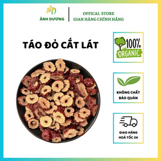 500GR Táo Đỏ Cắt Lát Hỗ Trợ Giảm Cân, Giữ Dáng, Làm Đẹp Da, Giảm Đau Viêm Họng, Cải Thiện Giấc Ngủ